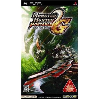 Monster Hunter Portable 2nd G - 1